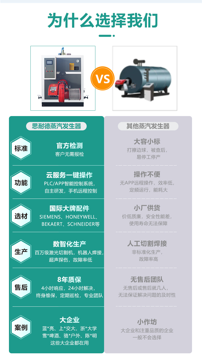 ecbc660b7b35b179f5e703e0859f391.jpg