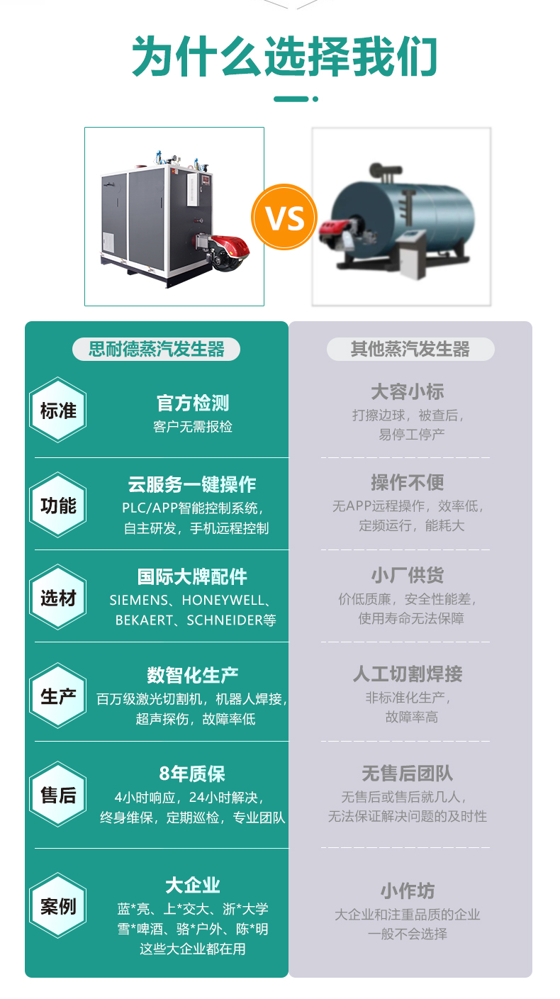 1吨燃油_12.jpg